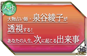 ��������ʪ�ꤤ�ա���ë���Ҥ�Ʃ�뤹�롪�����ʤ��ο��������˵���������