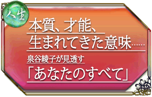 �������ܼ�����ǽ�����ޤ�Ƥ�����̣�ġ���ë���Ҥ���Ʃ���֤��ʤ��Τ��٤ơ�