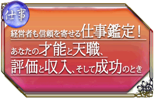 �Ż����бļԤ⿮���󤻤�Ż����ꡪ�����ʤ��κ�ǽ��ŷ����ɾ���ȼ����������������ΤȤ�