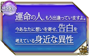 �а�������̿�ο͡��⤦�а��äƤ��ޤ��衣�����ʤ����ۤ���󤻡������ͤ��Ƥ���ȶ�ʰ���