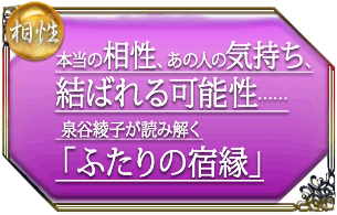 ���������������������οͤε���������Ф���ǽ���ġ���ë���Ҥ��ɤ߲򤯡֤դ���νɱ��