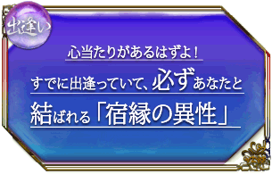 �а������������꤬����Ϥ��衪�����Ǥ˽а��äƤ��ơ�ɬ�����ʤ��ȷ�Ф��ֽɱ�ΰ�����