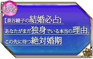 �뺧������ë���Ҥη뺧ɬ��ۤ��ʤ����ޤ��ȿȤǤ�����������ͳ����������Ԥ����к���