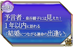 �а�����ͽ���ԡ���ë���Ҥˤϸ���������1ǯ�����ˬ���ַ뺧�ˤĤʤ��뱿̿�νа�����