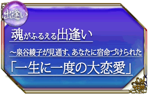 �а����������դ뤨��а�������ë���Ҥ����̤������ʤ��˽�̿�Ť���줿�ְ����˰��٤���������