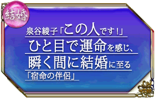 �뺧����ë���ҡ֤��οͤǤ����ס��Ҥ��ܤǱ�̿�򴶤����֤��֤˷뺧�˻��ֽ�̿��ȼη��