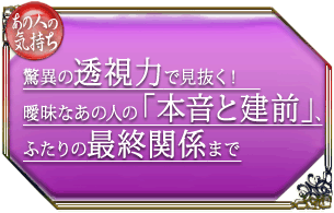 ���οͤε��������ðۤ�Ʃ���ϤǸ�ȴ������ۣ��ʤ��οͤΡ��ܲ��ȷ����ס��դ���κǽ��ط��ޤ�