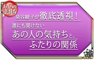 ���οͤε���������ë���Ҥ�Ű��Ʃ�롪��ï�ˤ�ʹ���ʤ����οͤε������ȡ��դ���δط�