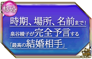 �뺧����������ꡢ̾���ޤǡ�����ë���Ҥ�����ͽ������ֺǹ�η뺧����