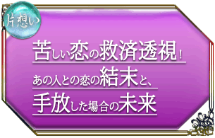 ���ۤ����줷�����εߺ�Ʃ�롪�����οͤȤ����η����ȡ�������������̤��