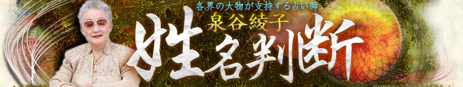 �Ƴ�����ʪ���ٻ������ꤤ�ա���ë���ҡ���̾Ƚ��